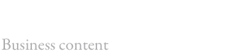 業務内容
