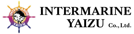 インターマリンヤイヅ株式会社